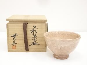 ネットショップ圭 netshop Kei | 古美術・骨董・茶道具・書画の販売サイト